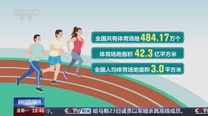 2026世界杯官网入口 室内健身要穿裤子嘛男生