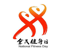 国际乒乓球台尺寸是多少米
